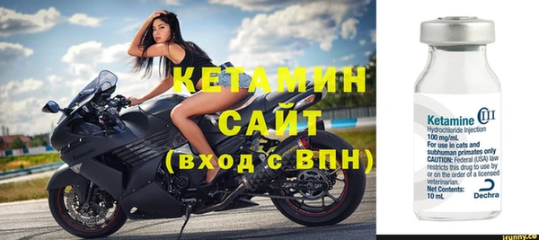 кокаин колумбия Абинск