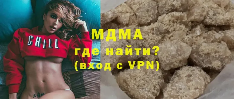 МДМА молли  Западная Двина 